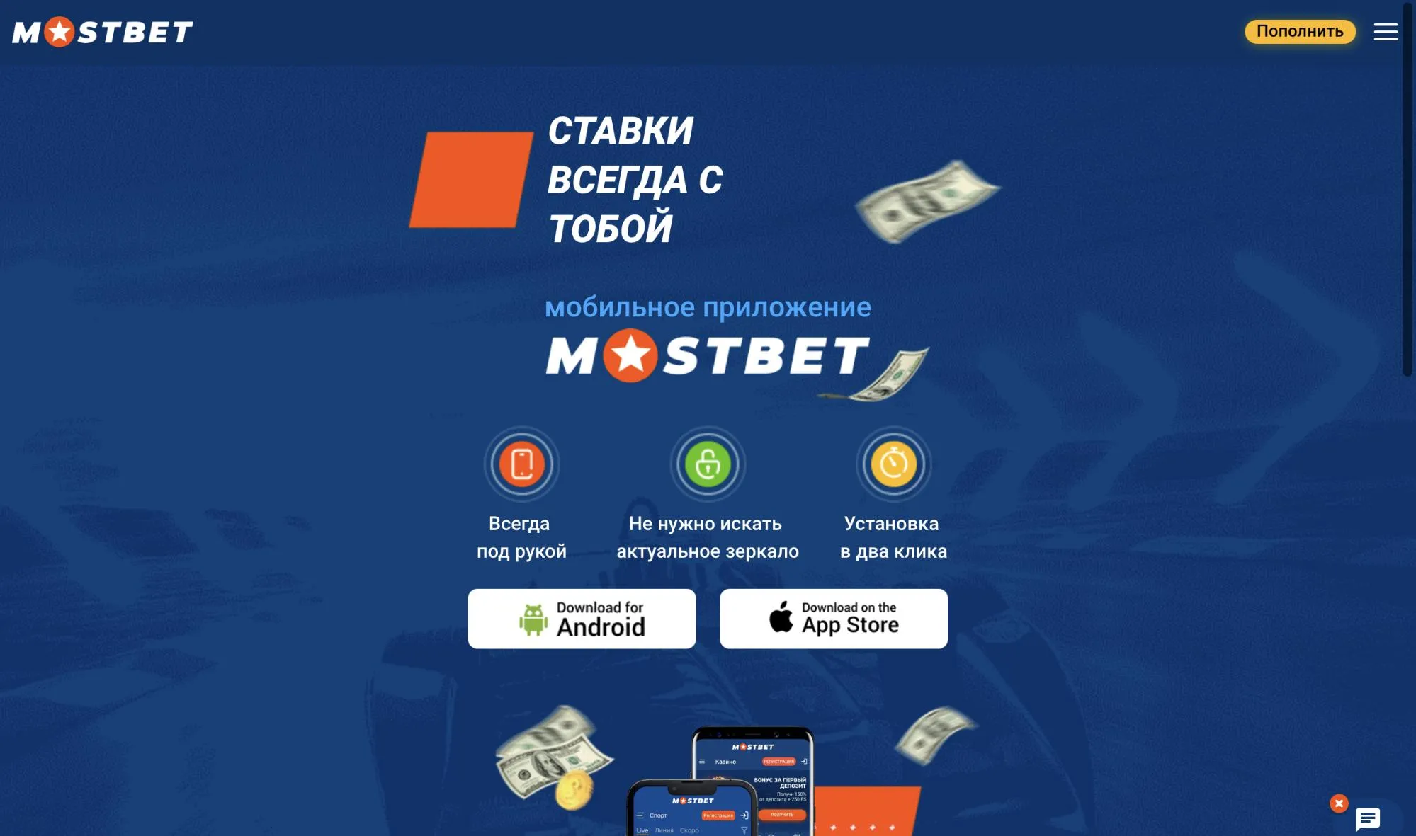 казино мостбет зеркало на сегодня мостбет зеркало на сегодня